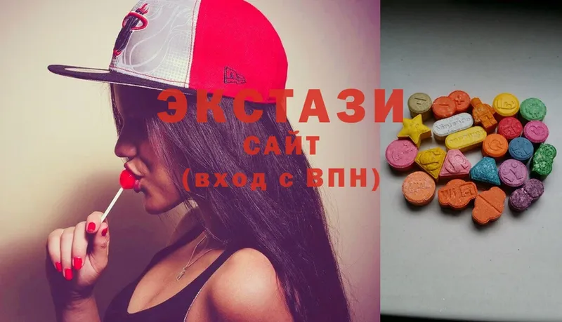 Ecstasy 250 мг  что такое наркотик  Апрелевка 