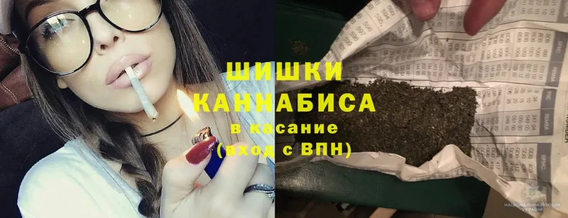 Канабис OG Kush  Апрелевка 